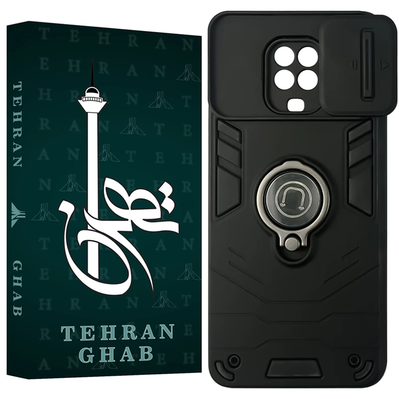 کاور تهران قاب مدل TBT20 مناسب برای گوشی موبایل شیائومی Redmi Note 9S / Redmi Note 9 Pro / Redmi Note 9 Pro Max 