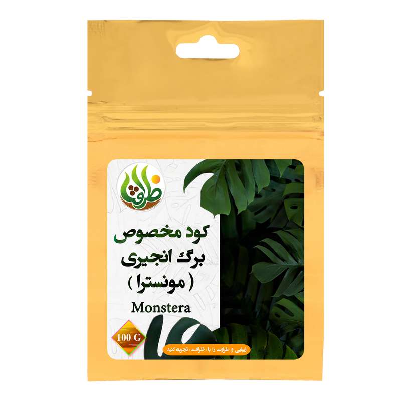 کود تقویتی مخصوص برگ انجیری ظرافت مدل KO21043 وزن 100 گرم