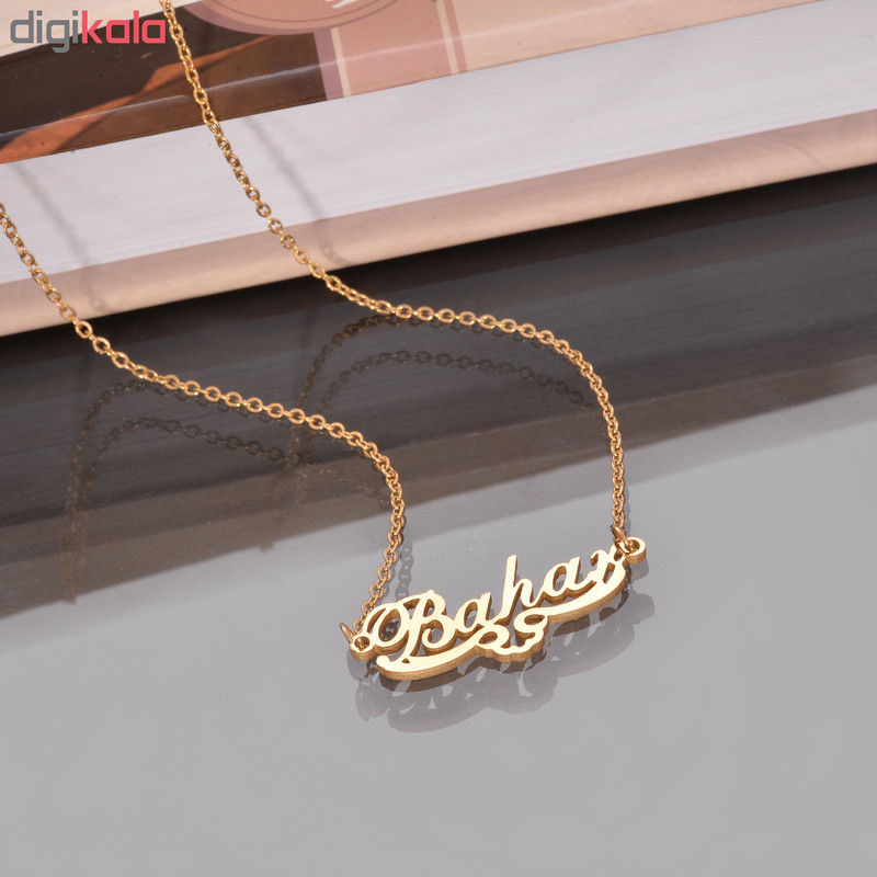 گردنبند طرح اسم بهار کد GA1110 گردنبند طرح اسم بهار کد GA1110