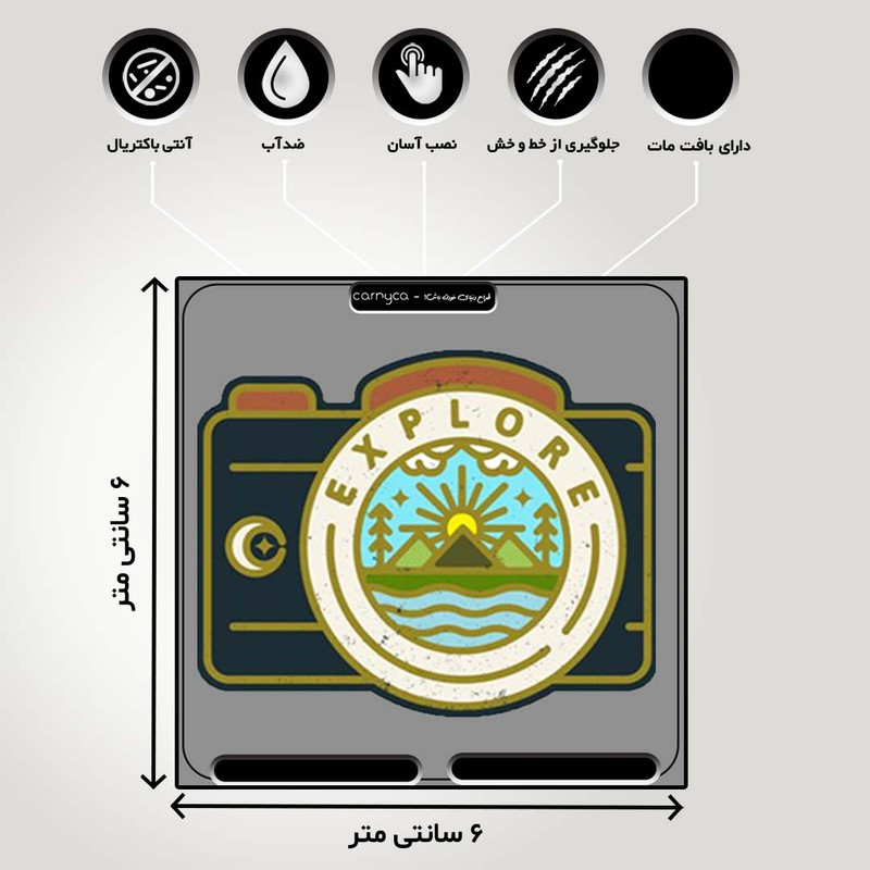 استیکر لپ تاپ کارنیکا طرح دوربین مدل camera-2222099 مجموعه 2 عددی