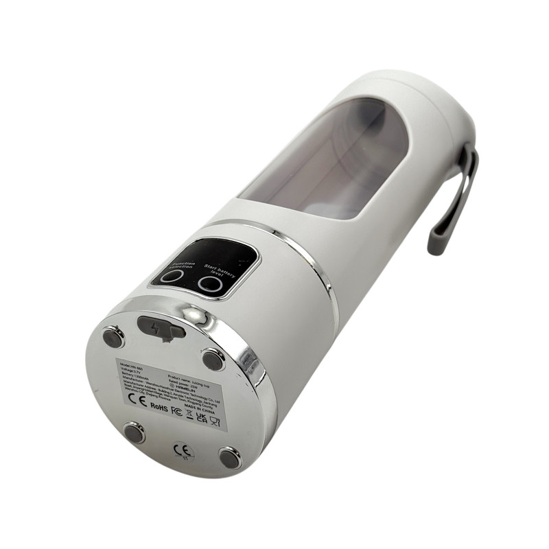 شیکر شارژی قابل حمل هاملین مدل HN-860 گنجایش 0.45 لیتر