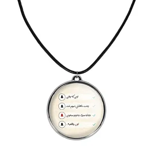 گردنبند خندالو مدل دلنوشته کد 2803528036