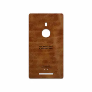 MAHOOT BFL-PRDS Cover Sticker for Nokia Lumia 925