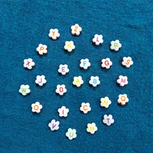    مهره دستبند هدا كد 189 مجموعه 26 عددی