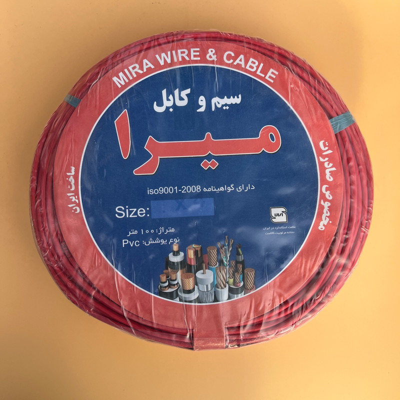 سیم برق افشان 1 در 4 میرا مدل 14.R