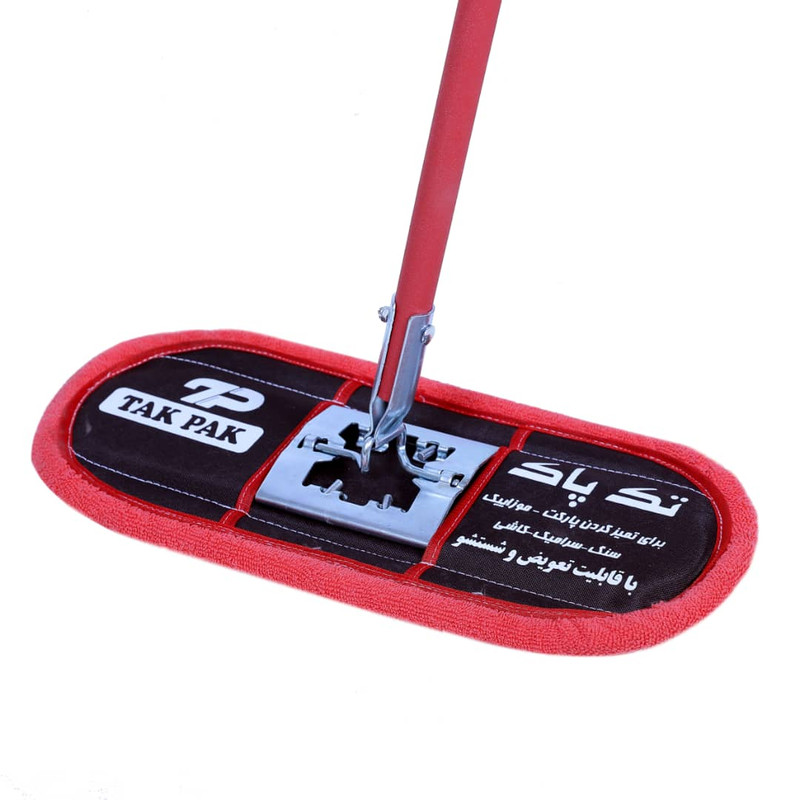 طی زمین شوی تک پاک مدل حوله ای بیضی