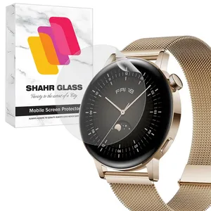 Shahr Glass WNOS20 Screen Protector For Huawei Watch GT 3 42 mm