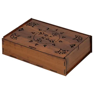 جاکاردی طرح ترنج کد 001