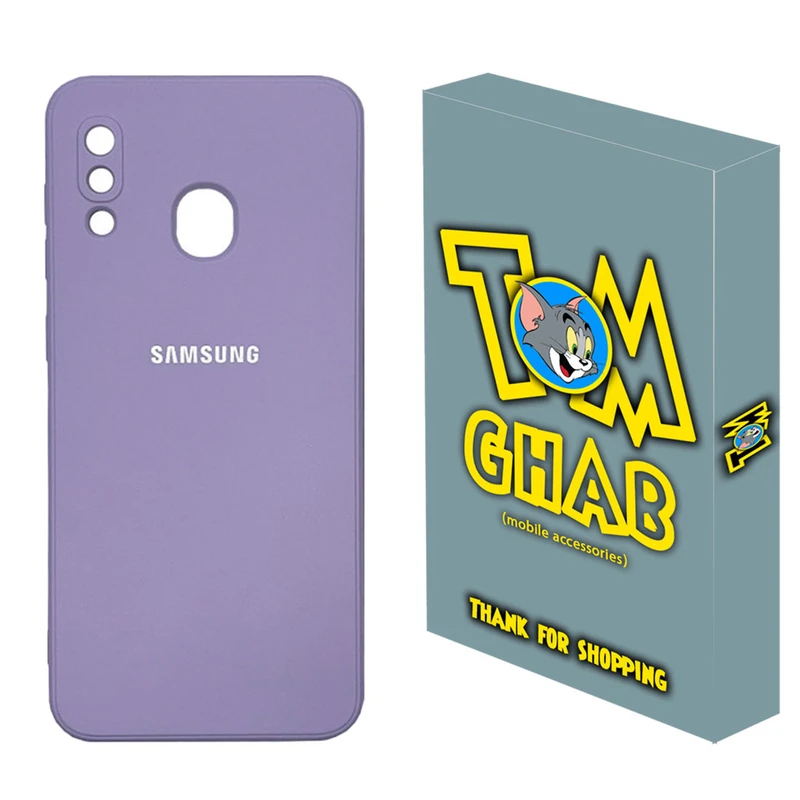 کاور تام قاب مدل سیلیکونی مناسب برای گوشی موبایل سامسونگ Galaxy A30 / A20