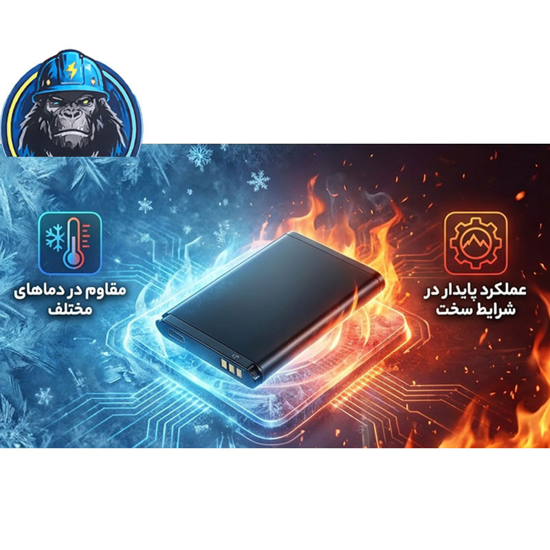 باتری موبایل اپیکوی مدل Gorillokia Irj ظرفیت 1200 میلی آمپر ساعت سازگار با گوشی موبایل نوکیا BL-4UL