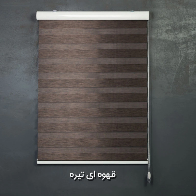 عکس شماره 10 : پرده زبرا زیو مدل اداری سایز 140x180 سانتی متر