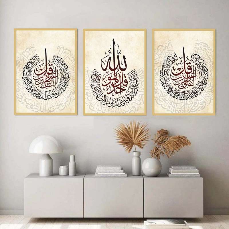 تابلو مدل 4 قل کد 291 مجموعه سه عددی