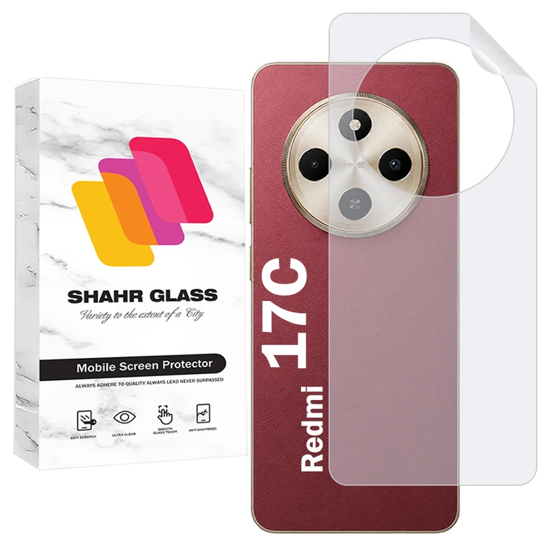 محافظ پشت گوشی شهر گلس مدل SNAMB20 مناسب برای گوشی موبایل شیائومی Redmi 17C