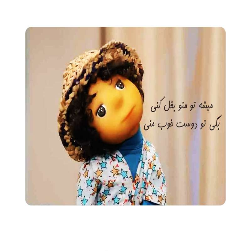  ماوس پد طرح عروسک  بچه مهمونی کد 2