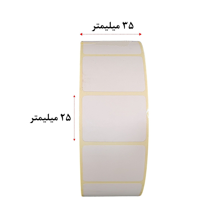 برچسب پرینتر لیبل زن حرارتی پایتخت رول مدل P2535-2000