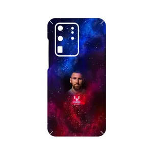 MAHOOT Lionel Messi 1 Cover Sticker for Samsung Galaxy S20 Ultra