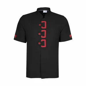 روپوش آشپزی خضرا مدل مانی کد 43815