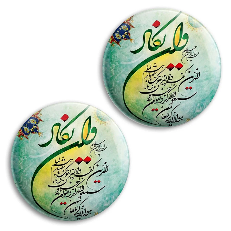 مگنت پرمانه طرح و ان یکاد کد pmag2.27863 مجموعه 2 عددی