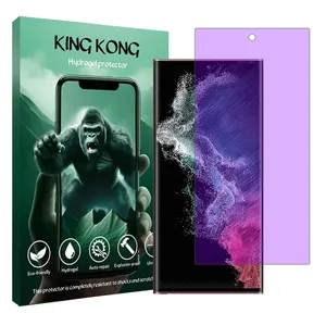 King Kong Tough model anti-violet screen protector suitable for Samsung Galaxy S22 Ultra 5G mobile phone