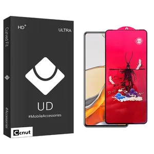 Coconut UDB King Screen Protector For Xiaomi  11T Pro