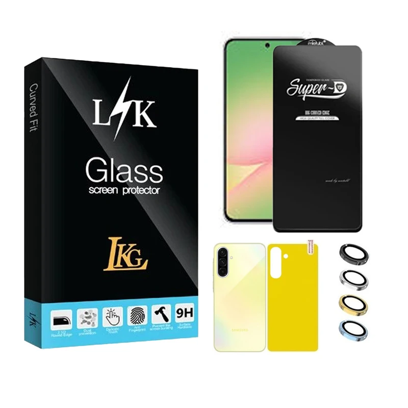 محافظ صفحه نمایش ال کا جی مدل سوپر دی مناسب برای گوشی موبایل سامسونگ Galaxy A56 5G به همراه محافظ پشت گوشی و محافظ لنز
