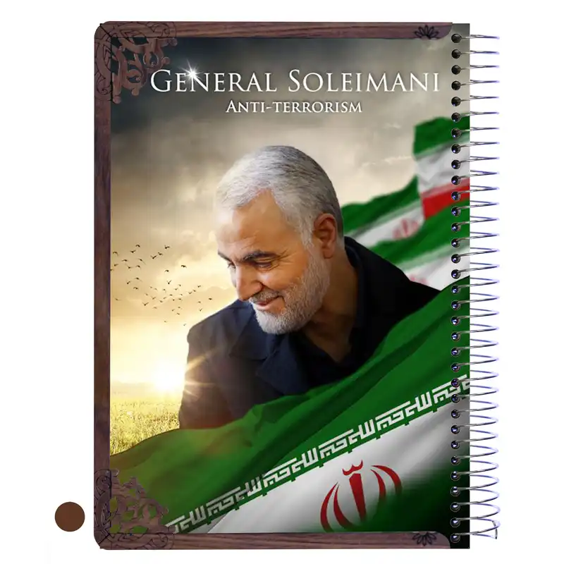 دفتر مشق طرح سردار حاج قاسم سلیمانی کد sardar 001