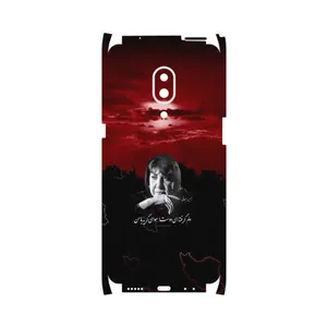 MAHOOT Simin Behbehani-FullSkin Cover Sticker for Lenovo Z5 Pro