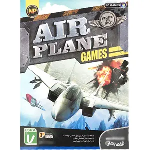 بازی airplane games مخصوص PC