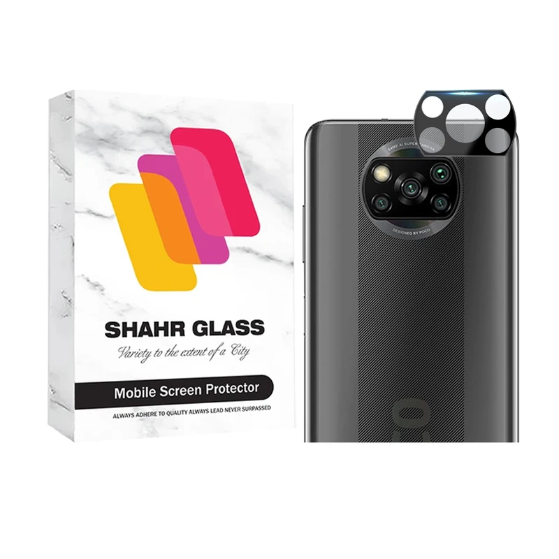 محافظ لنز دوربین  شهر گلس مدل FULLENSS مناسب برای گوشی موبایل شیائومی Poco X3 / X3 NFC / X3 Pro