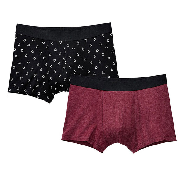 شورت پادار مردانه آپ2فشن مدل 17524599 مجموعه 2 عددی