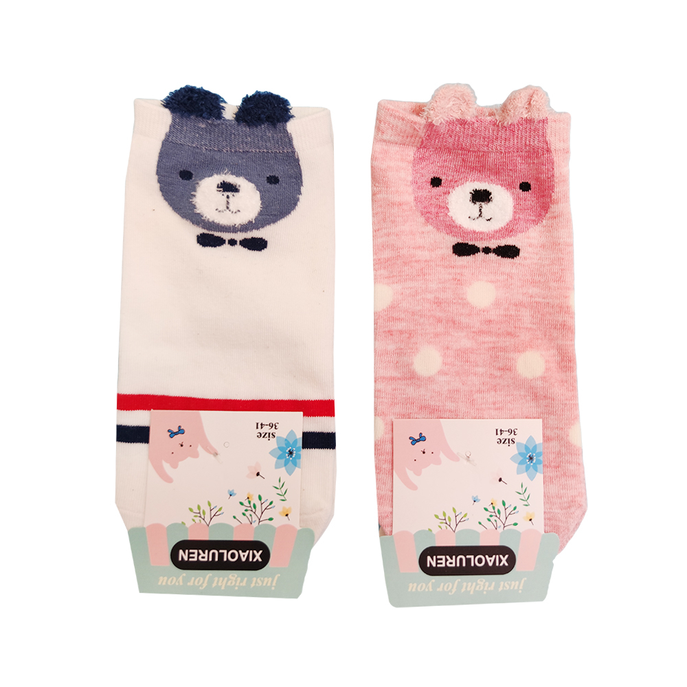 جوراب مدل 10663-1 مجموعه 2 عددی