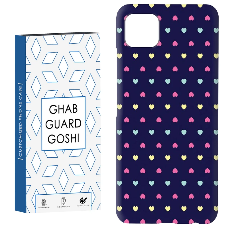کاور قاب گارد گوشی طرح قلب کد Dimo-759 مناسب برای گوشی موبایل سامسونگ  GALAXY A22 5G