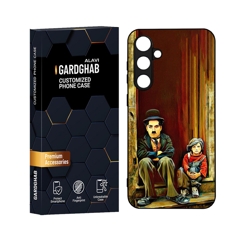 کاور گارد قاب علوی مدل دورژله ای مناسب برای گوشی موبایل سامسونگ Galaxy S23 FE