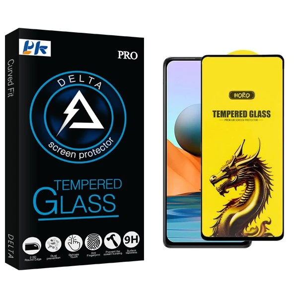 محافظ صفحه نمایش پی کی مدل Delta Y-Horo مناسب برای گوشی موبایل شیائومی redmi note 10 pro