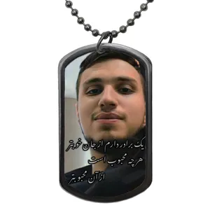 گردنبند مدل شهید جهاد مغنیه و متن یک برادر دارم از جان خوبتر کد 106