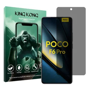 King Kong Tough model privacy screen protector suitable for Xiaomi Poco F6 Pro mobile phone