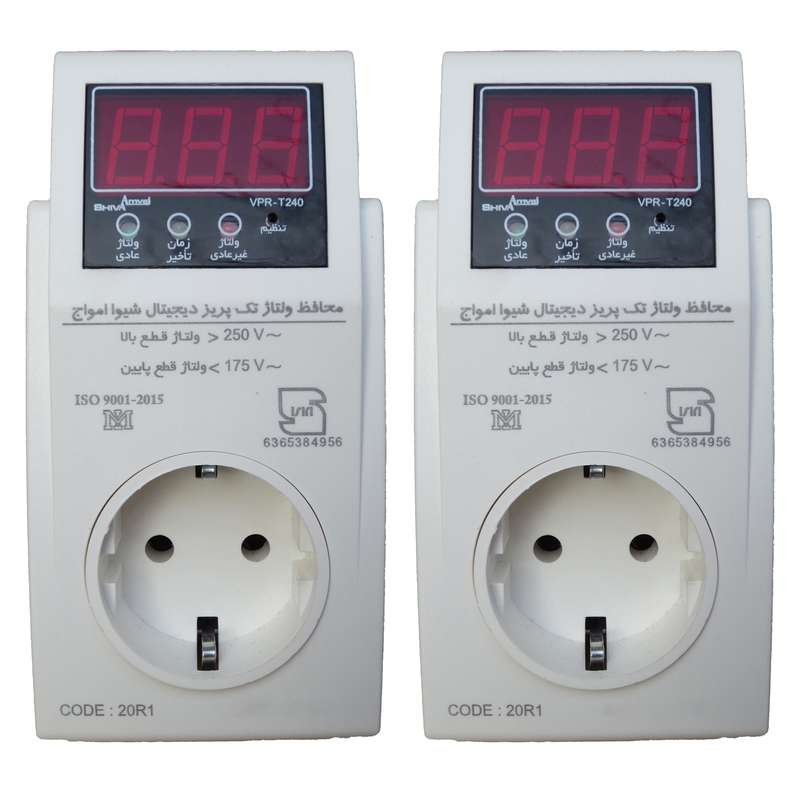 محافظ ولتاژ شیوا امواج مدل VPR-T240 بسته دو عددی