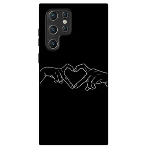 Megafone 1857 Cover For Samsung Galaxy S22 Ultra 5G 
