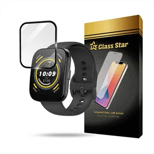 Glass Star PMMW Screen Protector For Amazfit Bip5