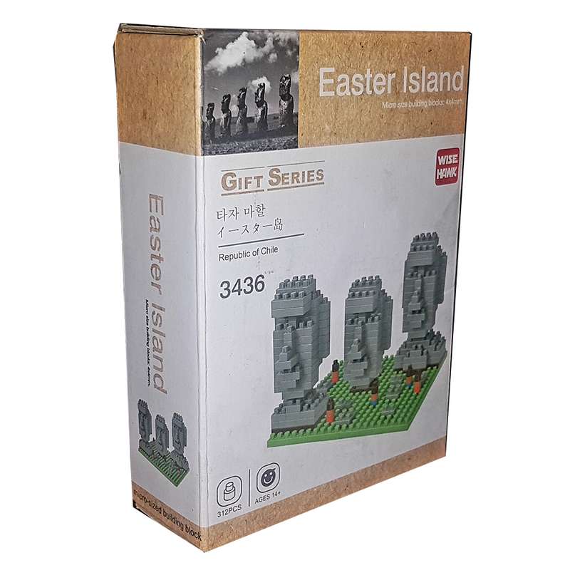 ساختنی وایز هاوک مدل مجسمه سنگی