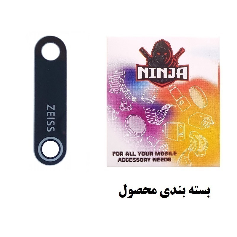 شیشه دوربین نینجا مدل cam مناسب برای گوشی موبایل نوکیا 6.1
