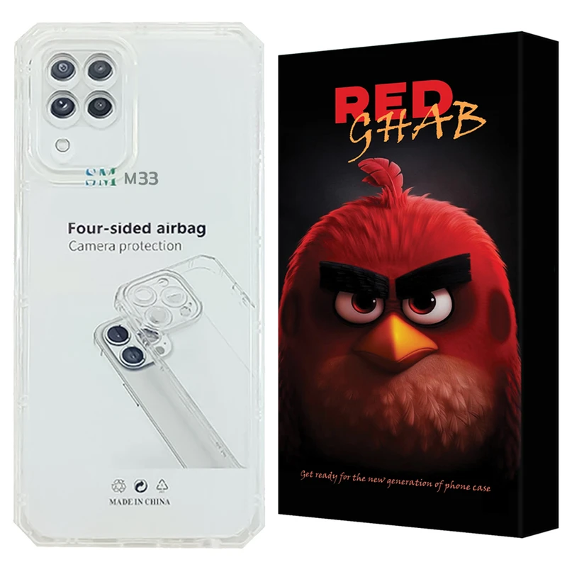 کاور رد قاب مدل JEDG مناسب برای گوشی موبایل اپل iPhone 7 Plus / iPhone 8 Plus