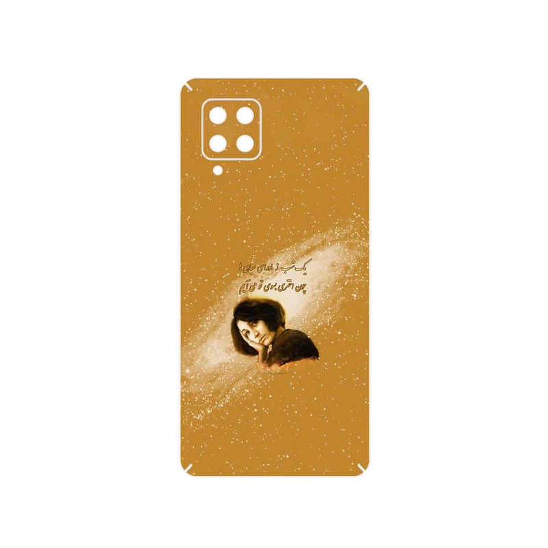 برچسب پوششی ماهوت مدل Forough Farrokhzad مناسب برای گوشی موبایل سامسونگ Galaxy A42