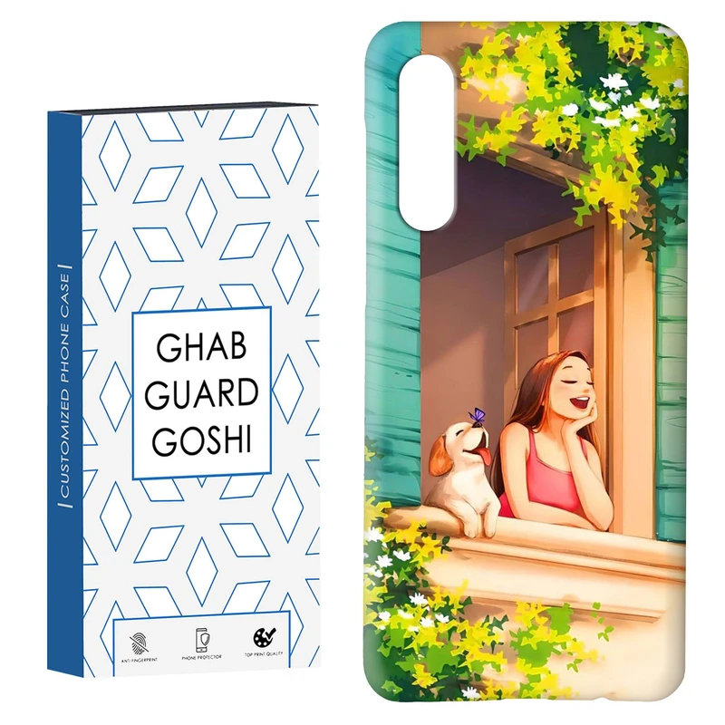 کاور قاب گارد گوشی طرح دخترانه کد Dimo-015 مناسب برای گوشی موبایل سامسونگ GALAXY A50 / A30s  