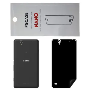 STAR RG Back Skin For Sony Xperia C4