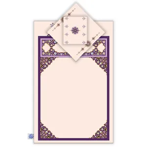 سجاده و جانماز شمسه نگار مدل DTD644