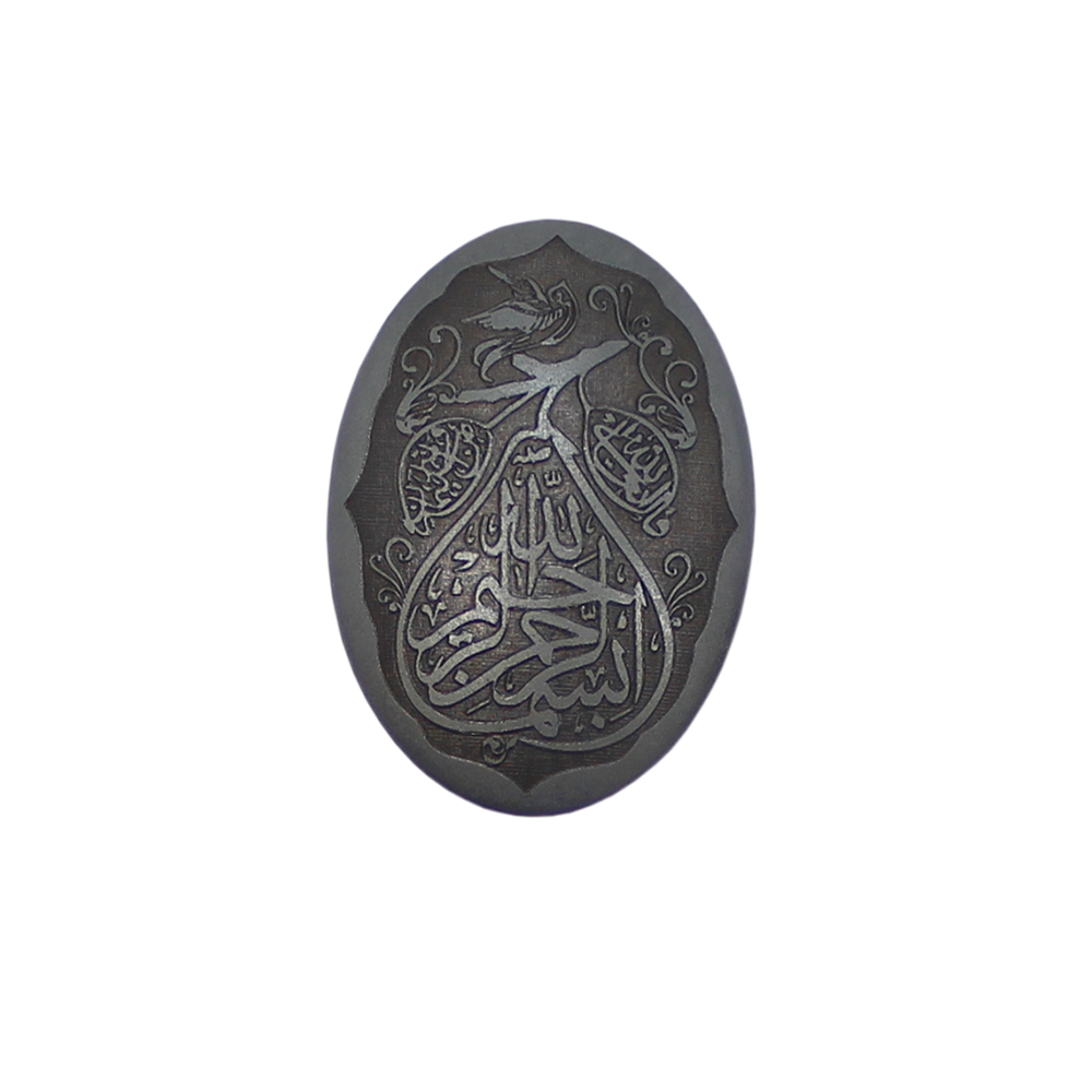 سنگ حدید طرح بسم الله الرحمن الرحیم کد 8667