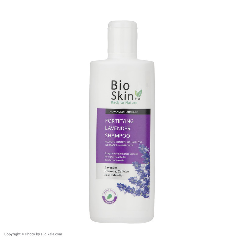 شامپو تقویت کننده مو بیو اسکین مدل Lavender حجم 200 میلی لیتر شامپو تقویت کننده مو بیو اسکین مدل Lavender حجم 200 میلی لیتر