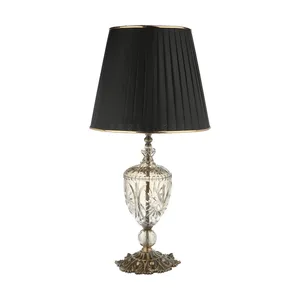 آباژور رومیزی مدل خورشیدی