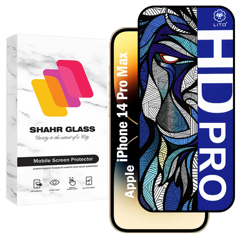 محافظ صفحه نمایش شهر گلس مدل LITOHDS مناسب برای گوشی موبایل اپل iPhone 14 Pro Max